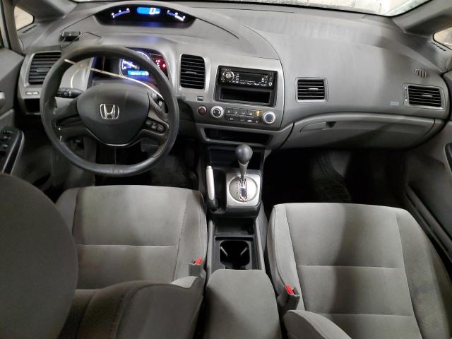 Photo 8 from auction – 2006 HONDA CIVIC LX with VIN 1HGFA16556L149206