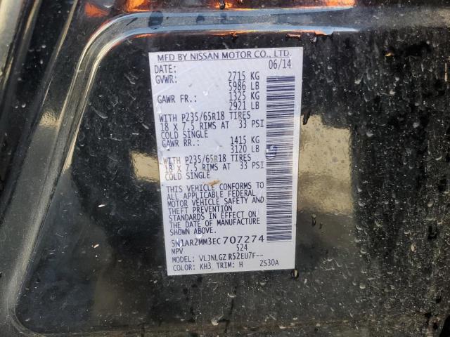 Photo 14 from auction – 2014 NISSAN PATHFINDER with VIN 5N1AR2MM3EC707274