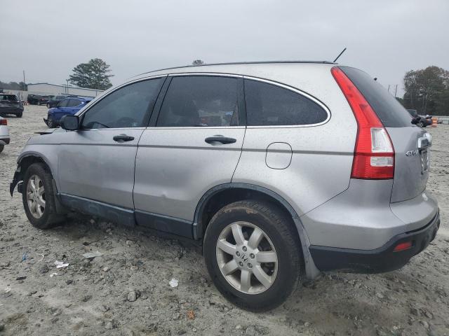 Photo 2 from auction – 2007 HONDA CR-V EX with VIN JHLRE385X7C062298
