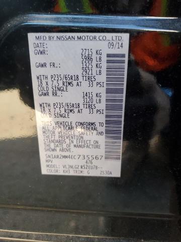 Photo 14 from auction – 2014 NISSAN PATHFINDER with VIN 5N1AR2MM4EC735567