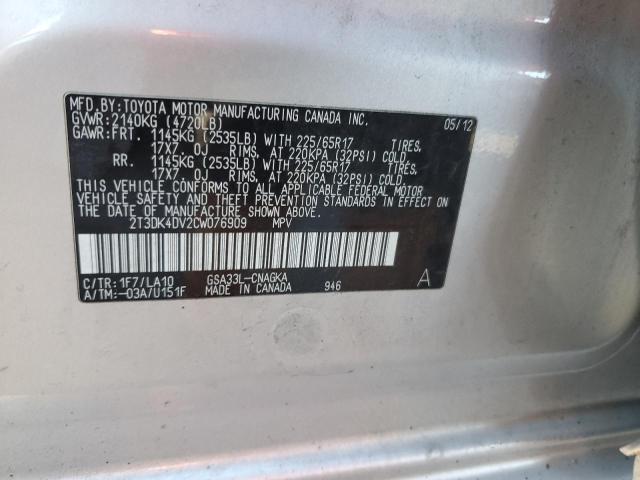 Photo 14 from auction – 2012 TOYOTA RAV4 LIMIT with VIN 2T3DK4DV2CW076909