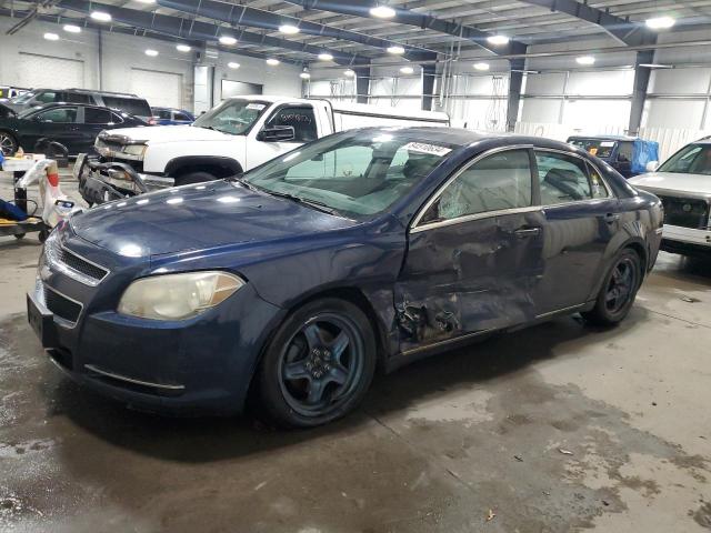 CHEVROLET MALIBU 2010 with VIN 1G1ZC5E02AF215746 - Photo from auction
