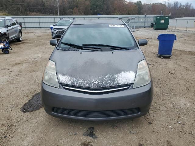 Photo 5 from auction – 2008 TOYOTA PRIUS with VIN JTDKB20U183320729