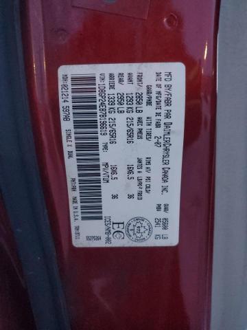 Photo 14 from auction – 2007 DODGE GRAND CARA with VIN 1D8GP24E87B196619