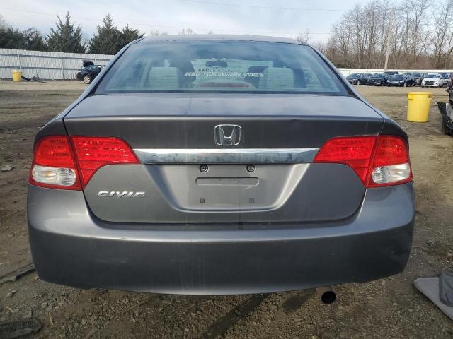 Photo 6 from auction – 2011 HONDA CIVIC EX with VIN 2HGFA1F81BH508570