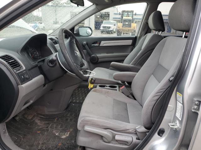 Photo 7 from auction – 2011 HONDA CR-V EX with VIN JHLRE3H50BC014088