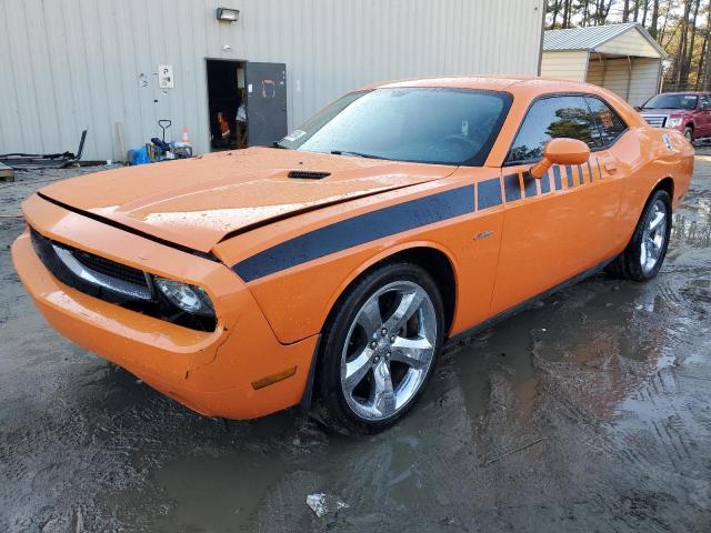 DODGE CHALLENGER 2012 with VIN 2C3CDYAG2CH128109 - Photo from auction