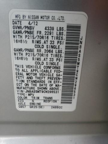 Photo 14 from auction – 2012 NISSAN ROGUE S with VIN JN8AS5MT9CW296531