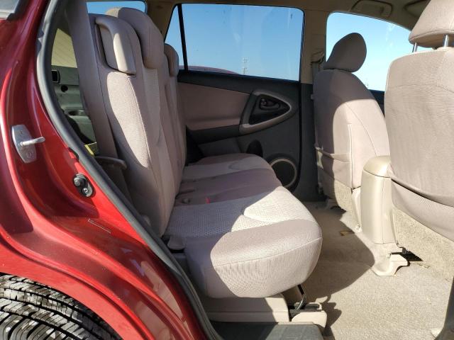 Photo 10 from auction – 2008 TOYOTA RAV4 with VIN JTMZD33V685108805