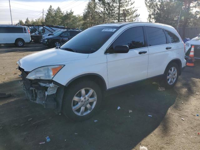 Photo 1 from auction – 2008 HONDA CR-V EX with VIN JHLRE48588C005752