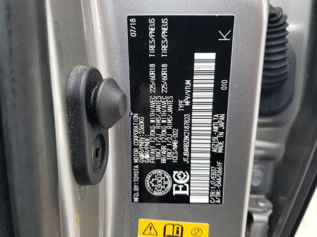 Photo 14 from auction – 2019 LEXUS NX 300 BAS with VIN JTJBARBZ8K2187823