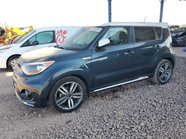 KIA SOUL + 2018 с VIN KNDJP3A56J7616063 - Снимка от търг