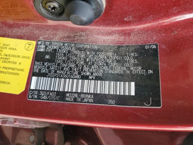 Foto 14 de la subasta – 2006 TOYOTA HIGHLANDER con VIN JTEEP21A360160480