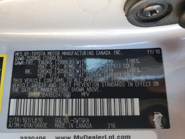 Photo 14 from auction – 2011 LEXUS RX 350 with VIN 2T2ZK1BAXBC047800