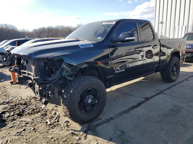 RAM 1500 BIG H 2020 with VIN 1C6SRFBT2LN201213 - Photo from auction