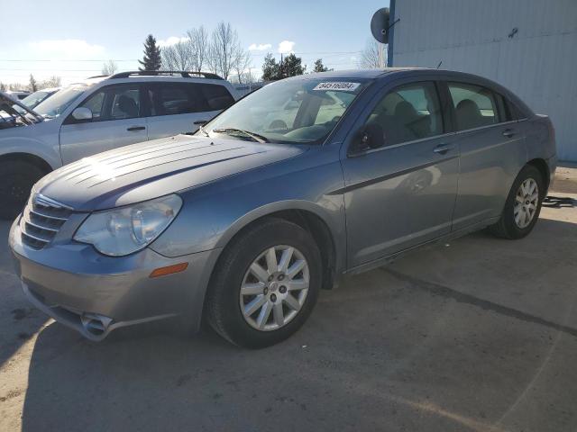 CHRYSLER SEBRING LX 2008 with VIN 1C3LC46K78N240718 - Photo from auction