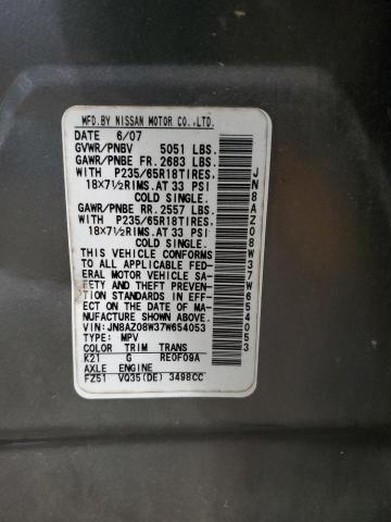 Photo 14 from auction – 2007 NISSAN MURANO SL with VIN JN8AZ08W37W654053