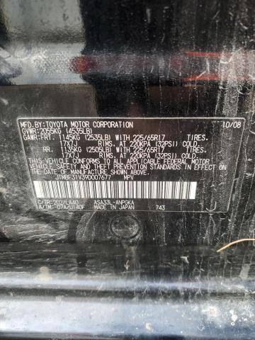 Photo 14 from auction – 2009 TOYOTA RAV4 LIMIT with VIN JTMBF31V39D007677