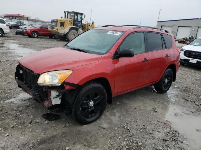 TOYOTA RAV4 2010 مع رقم تعريف المركبة JTMBF4DV6AD027587 - صورة من المزاد