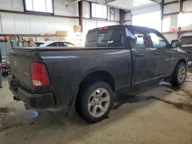 Photo 3 from auction – 2012 DODGE RAM 1500 S with VIN 1C6RD7HT2CS317085