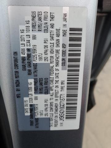 Photo 10 from auction – 2016 MAZDA CX-5 GT with VIN JM3KE4DY8G0718771