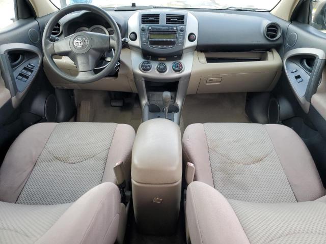 Photo 8 from auction – 2006 TOYOTA RAV4 with VIN JTMZD33V865019685