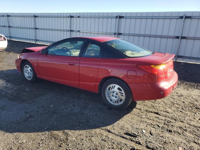 Zdjęcie 2 z aukcji – 2001 SATURN SC2 z VIN 1G8ZY12751Z284992