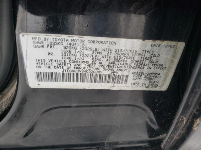 Photo 14 from auction – 2004 TOYOTA RAV4 with VIN JTEGD20V340020089
