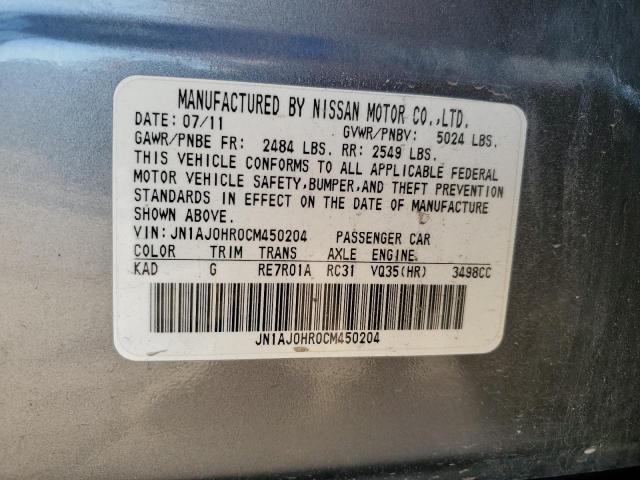 Photo 14 from auction – 2012 INFINITI EX35 BASE with VIN JN1AJ0HR0CM450204