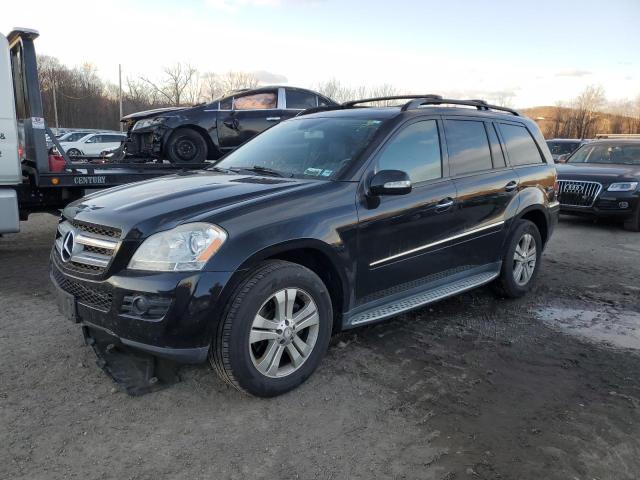 MERCEDES-BENZ 420-CLASS 2008 with VIN 4JGBF71E48A416595 - Photo from auction