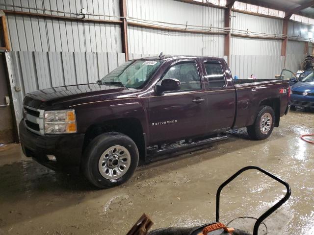 CHEVROLET SILVERADO 2008 with VIN 1GCEK19098E152091 - Photo from auction