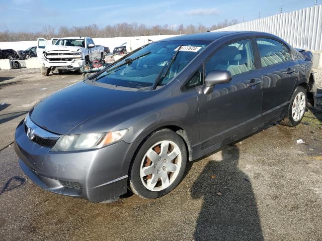 HONDA CIVIC LX 2011 with VIN 19XFA1F54BE041709 - Photo from auction