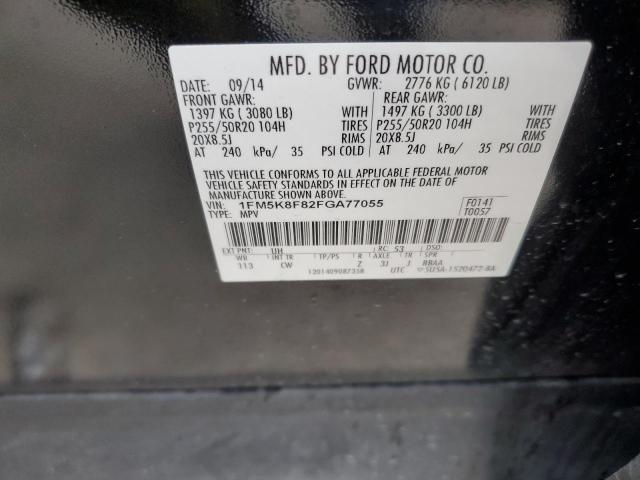 Photo 14 from auction – 2015 FORD EXPLORER L with VIN 1FM5K8F82FGA77055