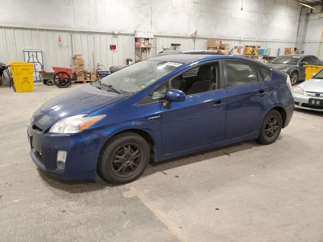 TOYOTA PRIUS 2010 with VIN JTDKN3DU0A0025586 - Photo from auction