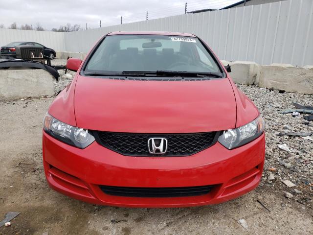 Photo 5 from auction – 2010 HONDA CIVIC EX with VIN 2HGFG1B86AH505750