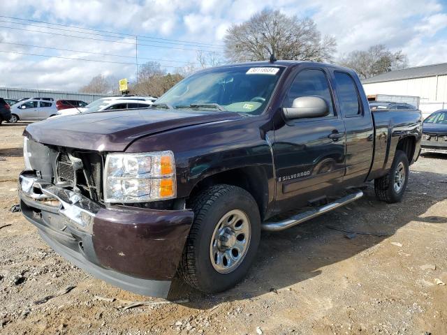 CHEVROLET SILVERADO 2008 with VIN 1GCEC19C98Z318478 - Photo from auction