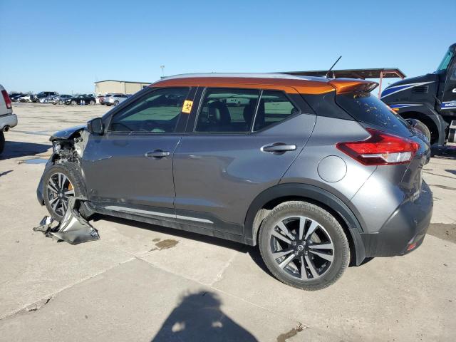 Photo 2 from auction – 2020 NISSAN KICKS SR with VIN 3N1CP5DV6LL513503