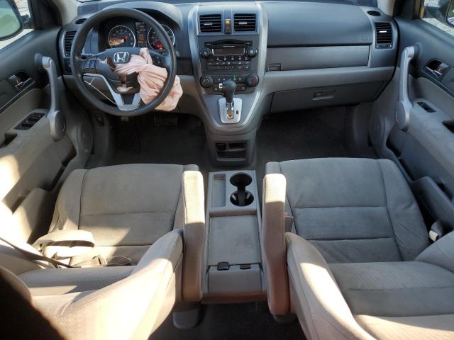 Photo 8 from auction – 2007 HONDA CR-V EX with VIN JHLRE48577C018846