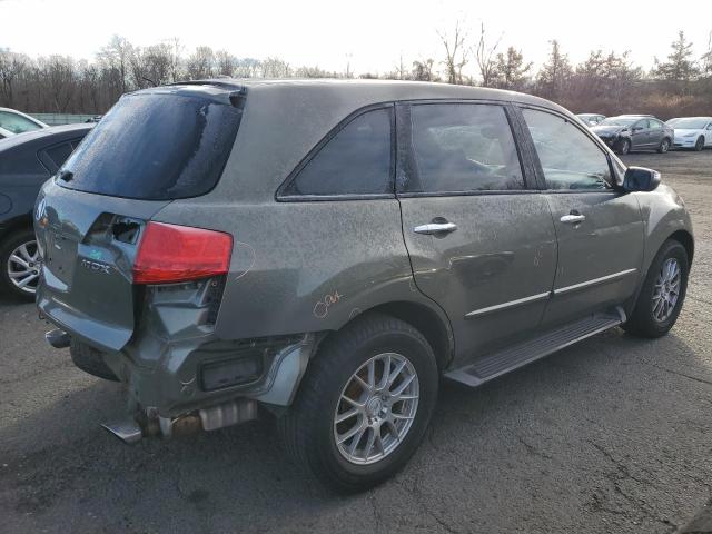 Photo 3 from auction – 2007 ACURA MDX with VIN 2HNYD28297H505589