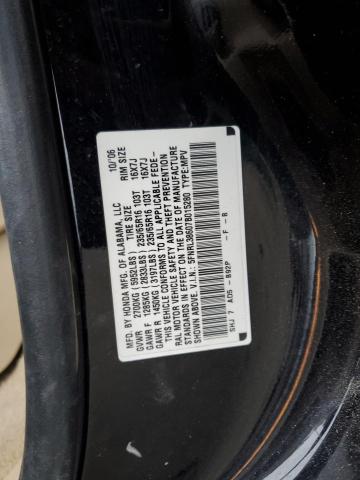 Photo 14 from auction – 2007 HONDA ODYSSEY EX with VIN 5FNRL38607B015280