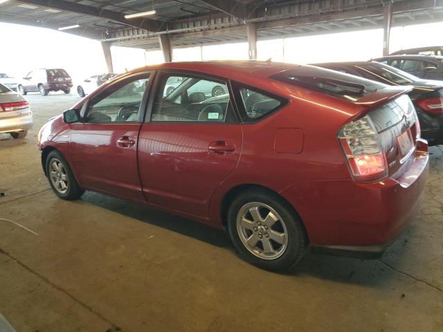 Photo 2 from auction – 2008 TOYOTA PRIUS with VIN JTDKB20U483309675