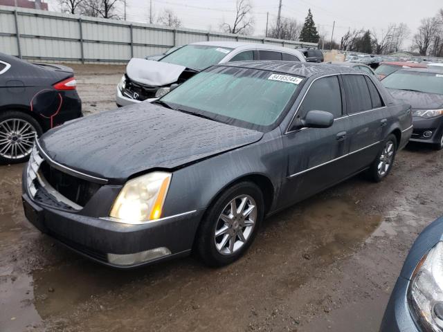 CADILLAC DTS LUXURY 2011 with VIN 1G6KD5E66BU147235 - Photo from auction