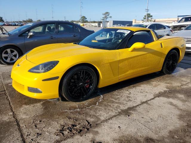 CHEVROLET CORVETTE 2005 with VIN 1G1YY24U755104718 - Photo from auction