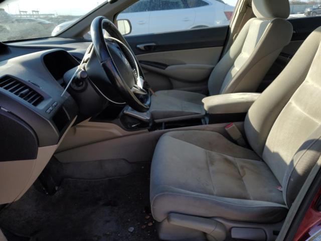 Photo 7 from auction – 2009 HONDA CIVIC LX with VIN 19XFA16549E009711