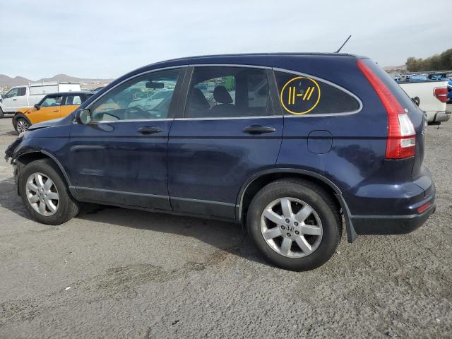 Photo 2 from auction – 2011 HONDA CR-V SE with VIN 5J6RE4H45BL002247
