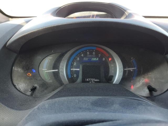 Photo 9 from auction – 2010 HONDA INSIGHT EX with VIN JHMZE2H75AS018715