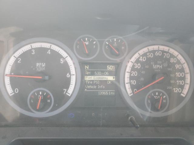 Photo 9 from auction – 2011 DODGE RAM 1500 with VIN 1D7RV1CT8BS694888