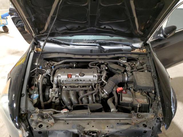 Photo 11 from auction – 2011 HONDA ACCORD EX with VIN 1HGCP2F75BA091709