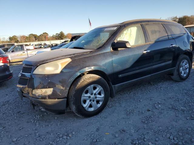 CHEVROLET TRAVERSE L 2009 with VIN 1GNEV13D59S134569 - Photo from auction