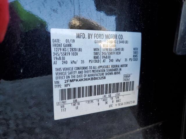 Photo 14 from auction – 2019 FORD EDGE TITAN with VIN 2FMPK4K96KBB63258
